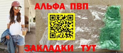 экстази Бугуруслан