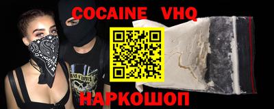 спиды Будённовск