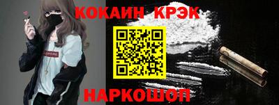 марки lsd Бузулук