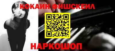 марки lsd Бузулук