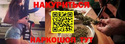 марки lsd Бузулук