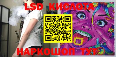 экстази Бугуруслан