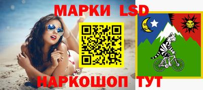 экстази Бугуруслан