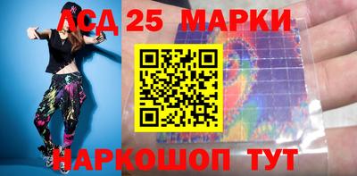 экстази Бугуруслан