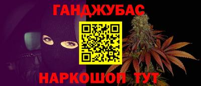спиды Будённовск