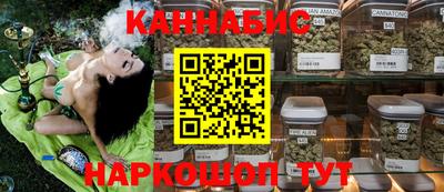 экстази Бугуруслан