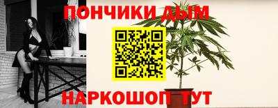 экстази Бугуруслан
