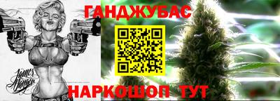 марки lsd Бузулук