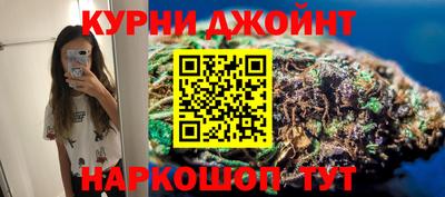 спиды Будённовск