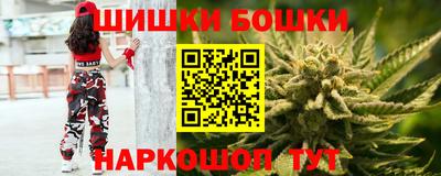 спиды Будённовск
