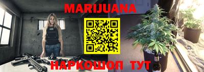 спиды Будённовск