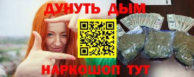 марки lsd Бузулук