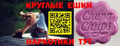 марки lsd Бузулук