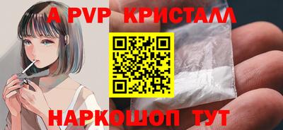 экстази Бугуруслан