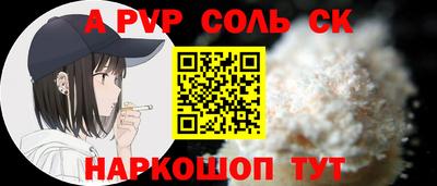 марки lsd Бузулук