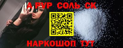 экстази Бугуруслан