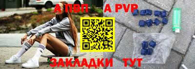 марки lsd Бузулук