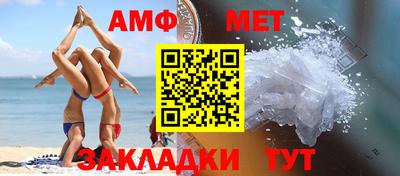 экстази Бугуруслан