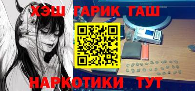экстази Бугуруслан