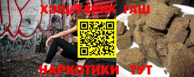 марки lsd Бузулук