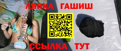 марки lsd Бузулук