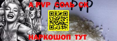 экстази Бугуруслан