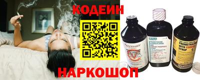 марки lsd Бузулук